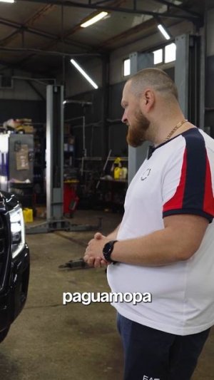 Зачем нужна сетка в решетке радиатора? #romande #chevrolet #tahoe #cadillac #escalade #gm