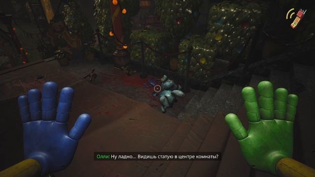 попи плэйтайм 3 прохождение без коментариев (1 часть) смотреть онлайн