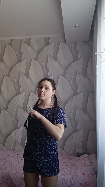 Китти читер го баттл.