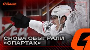 УВЕРЕННАЯ ПОБЕДА В МОСКВЕ | Раздевалка «Авангарда» после матча со «Спартаком» | КХЛ 2025/26