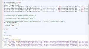 Программа на JavaScript - выполнение и обзор