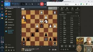 Шахматы ЧессКом Н-Е-В (Первая проиграна законно Остальные комп начал откл )
