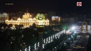 Уход на профилактику (Душанбе HD (Душанбе, Таджикистан), 02.03.2026)