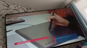 Главное за год 2025