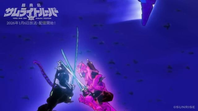 Истинные чудотворные рыцари/Yoroiden samurai troopers (Opening)