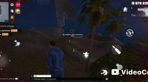 гранд криминал онлайн ГКО часть 2