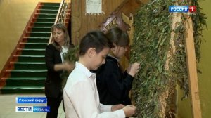 Ученики и педагоги Ряжской школы поддерживают бойцов на фронте – уже отправлено 300 сетей