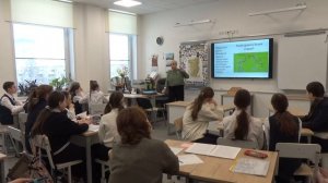 Урок Саранина  ОБ