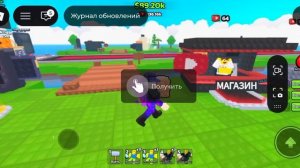 😱 Я СТАЛ ЛУЧШИМ БЛОГЕРОМ В РОБЛОКСЕ