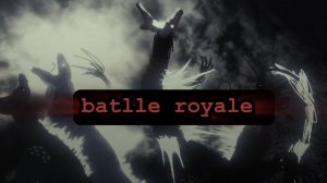 королевская битва страшных годзилл часть 2 ( тизер )