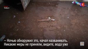 Коммунальная авария в Ноябрьске — вода залила дворы и подвалы