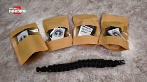 Браслет жизни