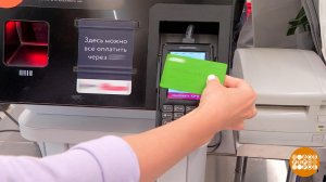 Банковские карты: что там с сертификатами безопасности? Доброе утро. Фрагмент выпуска от 02.03.2026