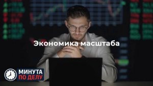 Эксперт оценил влияние напряженности вокруг Ирана на экономику Китая
