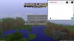 Просто стрим