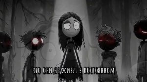 Год за три! Почему в браке мужчины стареют с бешеной скоростью