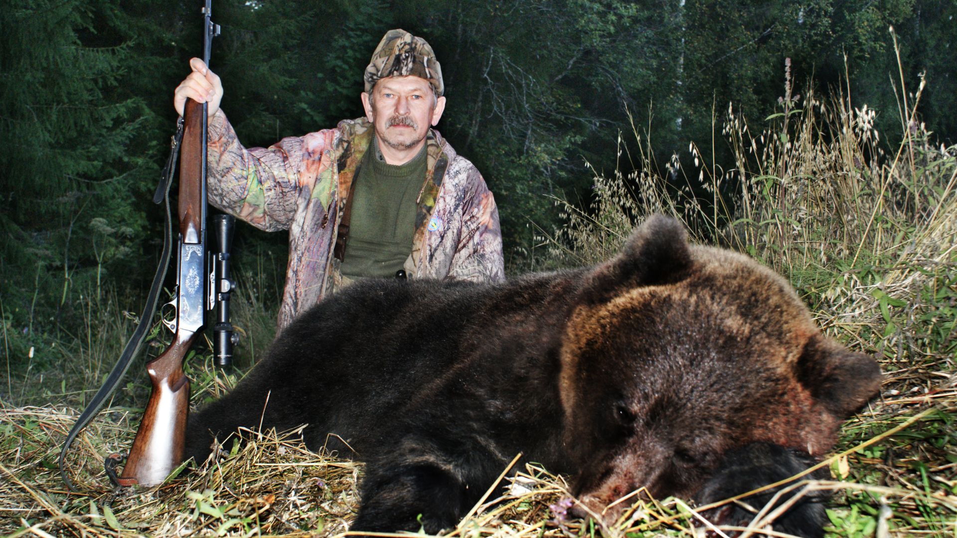 Охота на медведя, часть 3