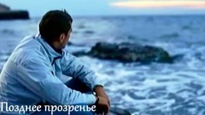 Поздравление Александру