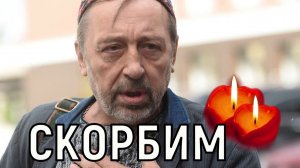 Из комы не вышел. Великий Николай Коляда покинул мир не приходя в сознание