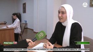 Заключительный этап федеральной олимпиады по родным языкам прошел в Ингушетии