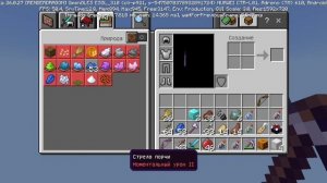 играем в СКАЙ БЛОК в Майнкрафте Markus_2