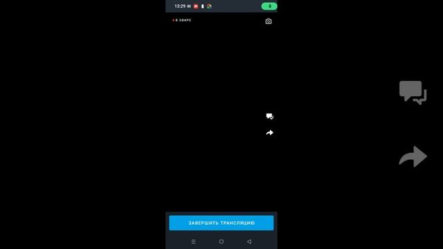 ааа смотреть онлайн