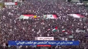 ЙЕМЕН. САНА.