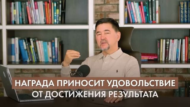 Почему самодисциплина не работает в долгую？