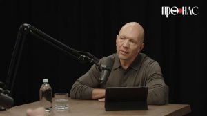 Чем Россия отличается от европейских государств | Александр Казаков