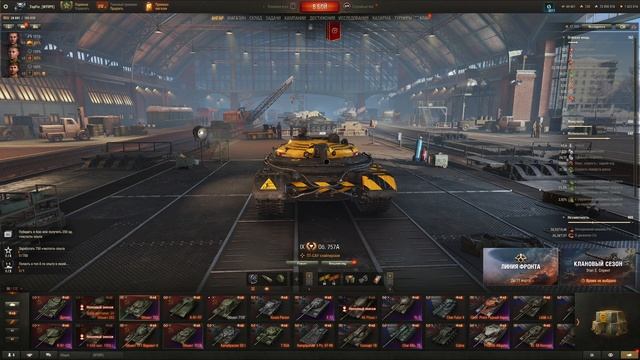 мир танков полевая модернизация оборудование ОБ 757 А