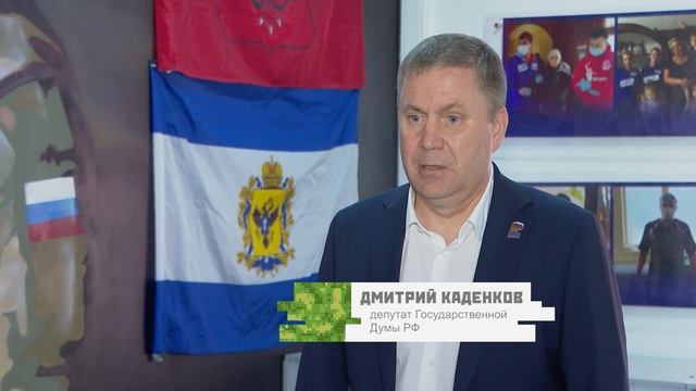 Защитники Отечества – выпуск 76