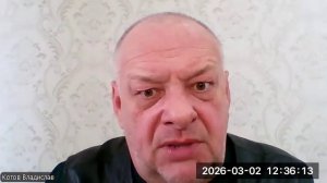 "Посадить на кукан"- эфир в рамках проекта #сетевая_партия посвящённый событиям на Ближнем Востоке.