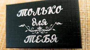 Классика жанра