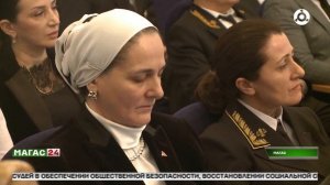 В Верховном Суде Ингушетии подвели итоги работы судов за 2025 год