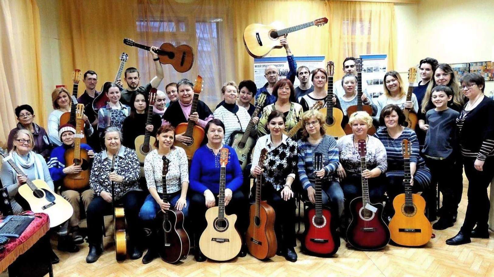 Дзержинск 2020 Гитарный курс  Самые важные знания