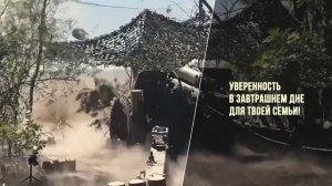 На Кубани и в Армавире - одна из самых высоких выплат при заключении контракта с Минобороны