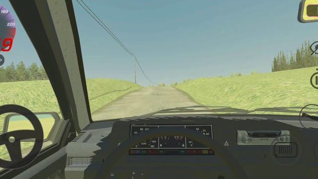 Я тороплюсь на работу чтобы приехать вовремя