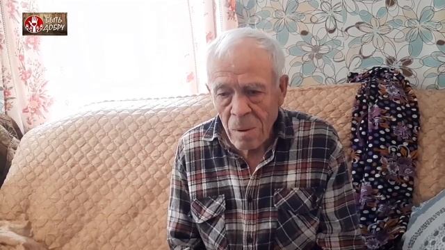 Умер Алексей Семенович. Царствие небесное смотреть онлайн