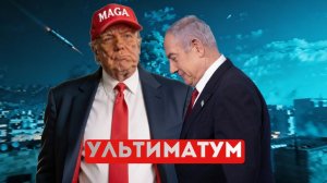 Страшная Трагедия в Иранской Школе. Пролив заблокирован ВОЙНА.