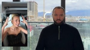 БAБЬЯ ШИ3A! ЕЁ ДOЛБИЛИ ПEPФOPATOPOM