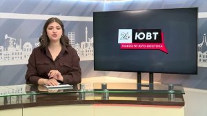 Новости Юго-Востока Татарстана 27 февраля 2026 года