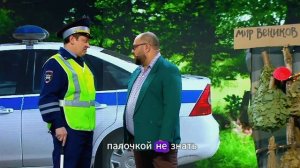 СМЕШНОЙ МОМЕНТ В УРАЛЬСКИХ ПЕЛЬМЕНЯХ ЧАСТЬ 25 ШУРИК