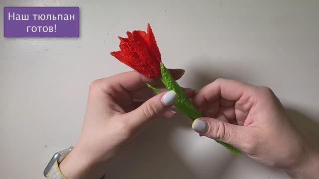 Рисуем 3D  ручкой. Трафарет 