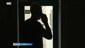 Почти полмиллиона рублей перевел мошенникам 19-летний житель Ставрополя