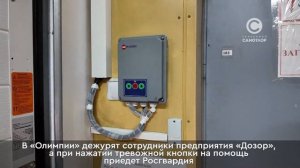 Очистка крыш от снега