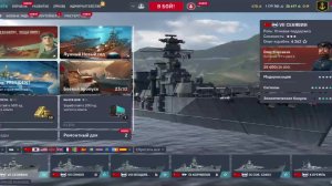 Мир кораблей (World Of WarShips).Крейсер  Mосква