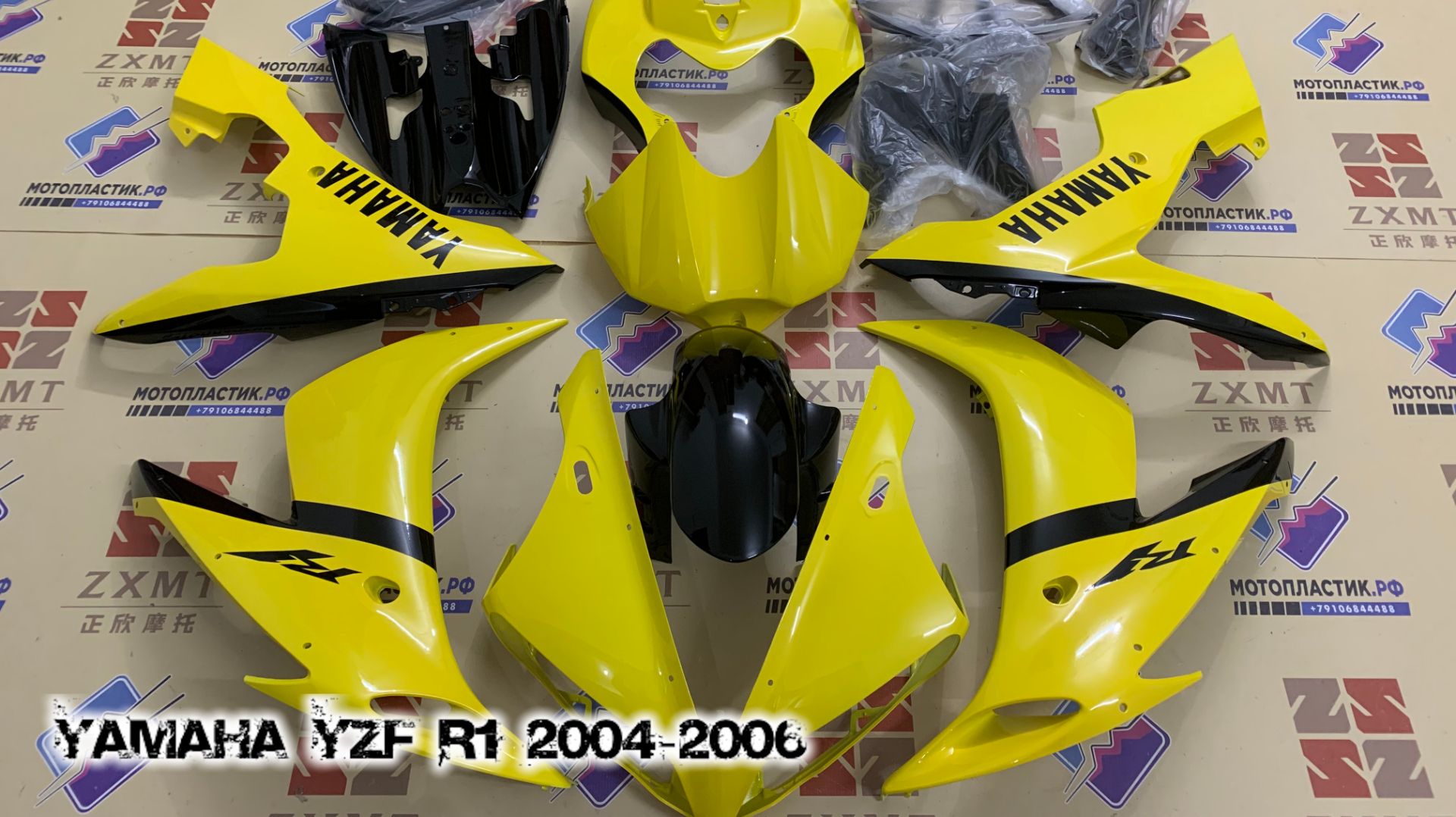 Yamaha YZF R1 2004-2006 ||| мотопластик.рф