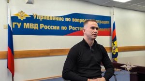 Полицейские помогли получить российское гражданство прибывшему из Туркменистана правнуку Героя СССР