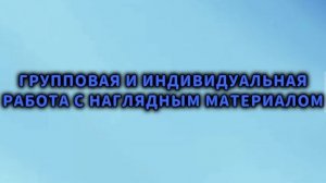 Шелкова Светлана Валерьевна