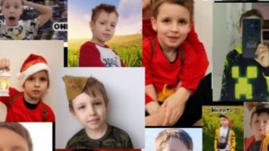 - друг история